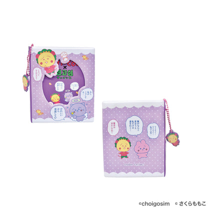 コジコジ×チェゴシム コレクトミニブック