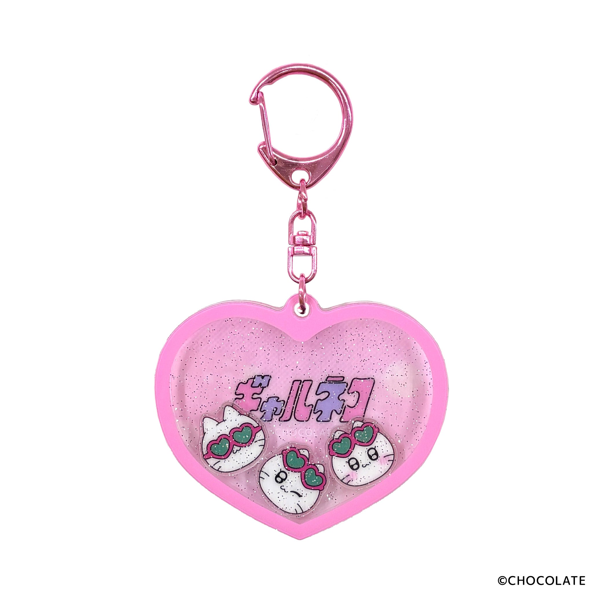 ギャルネコ シャカシャカアクリルキーホルダー – CHOCOLATE ONLINE STORE
