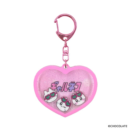 ギャルネコ シャカシャカアクリルキーホルダー
