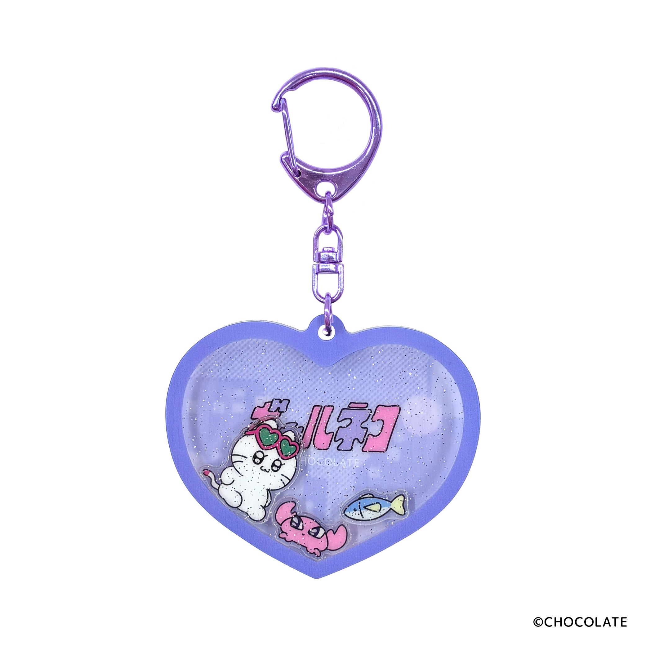 ギャルネコ シャカシャカアクリルキーホルダー – CHOCOLATE ONLINE STORE