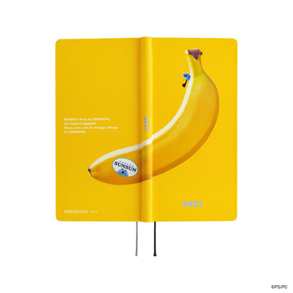 パペットスンスン weeks・本体（英語） パペットスンスン BANANA