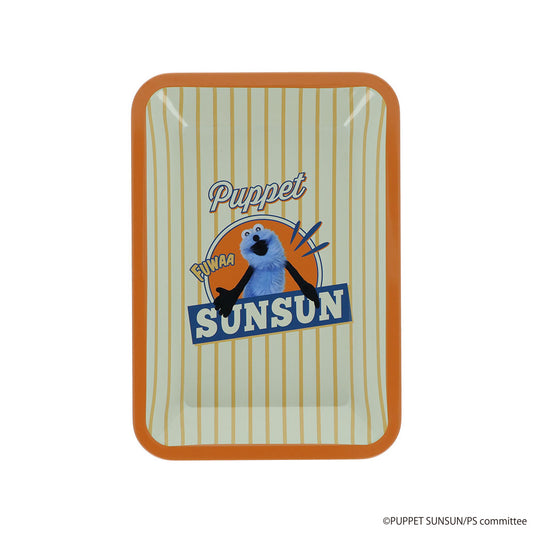 パペットスンスン ペントレー パペットスンスン2 イエロー