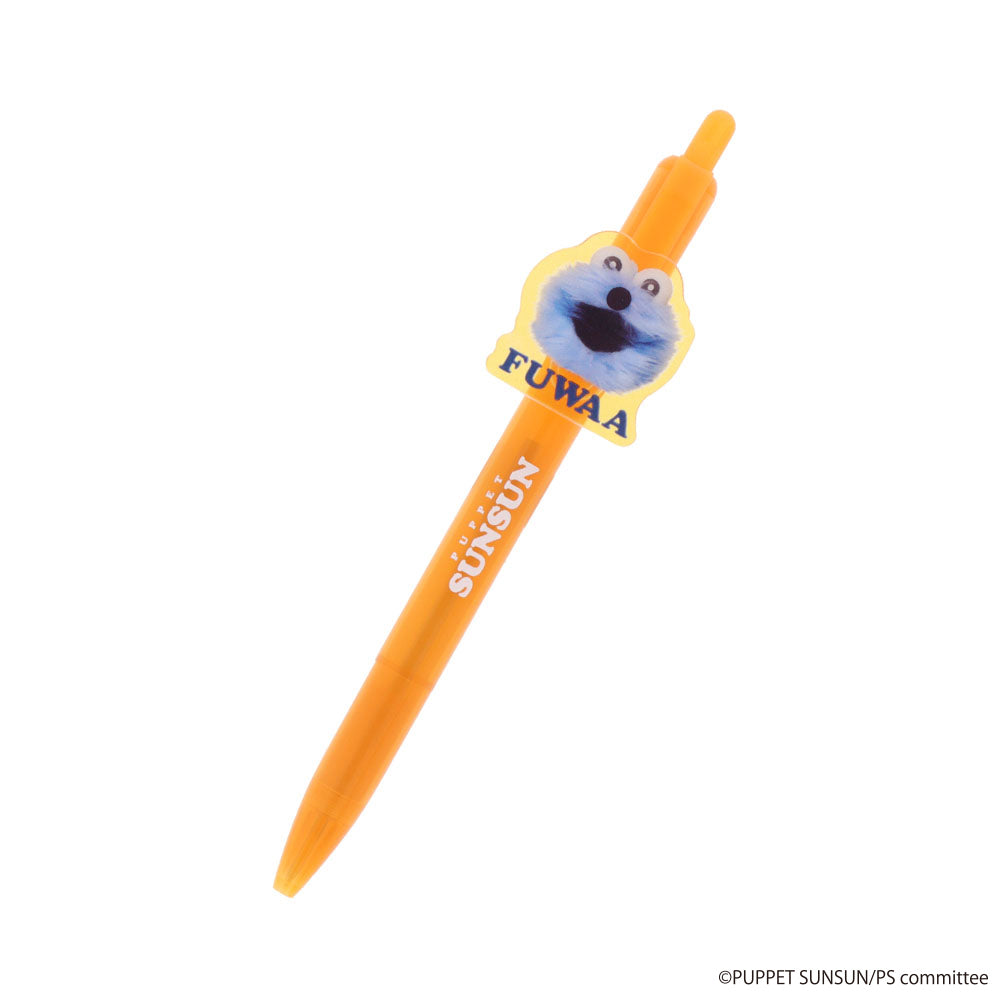 PUPPET SUNSUN ONLINE STORE – CHOCOLATE CHARACTER LABEL ONLINE STORE