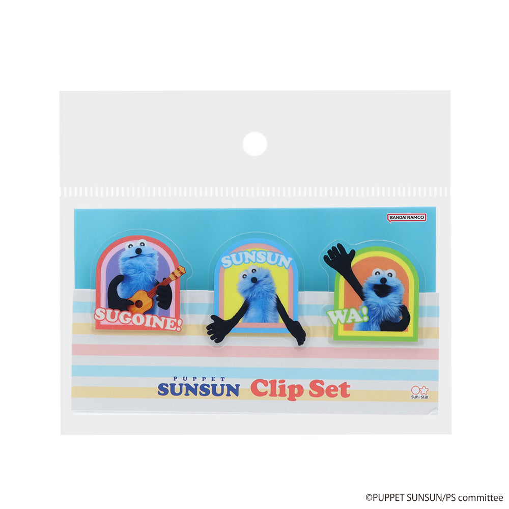 PUPPET SUNSUN ONLINE STORE – CHOCOLATE CHARACTER LABEL ONLINE STORE
