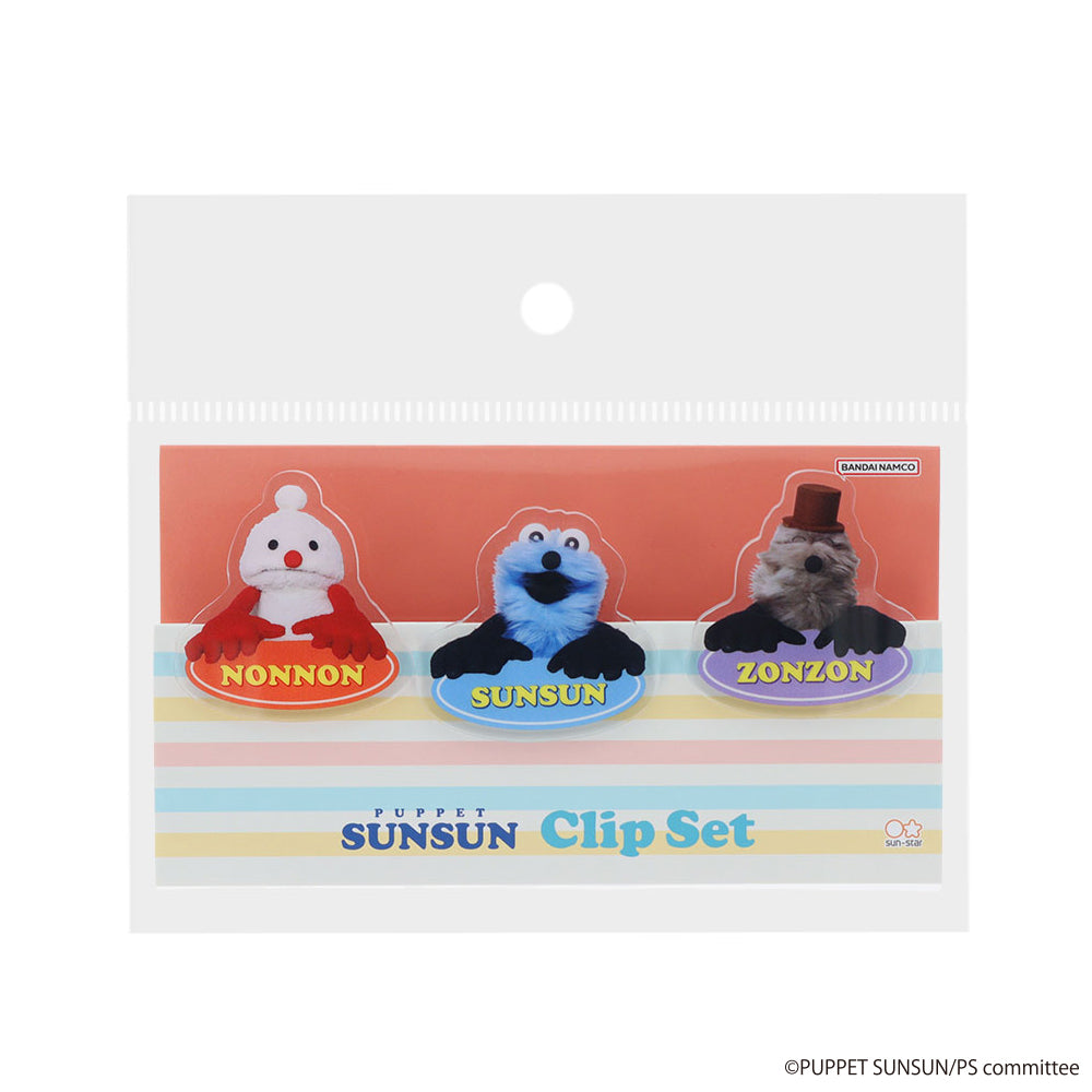PUPPET SUNSUN ONLINE STORE – CHOCOLATE CHARACTER LABEL ONLINE STORE