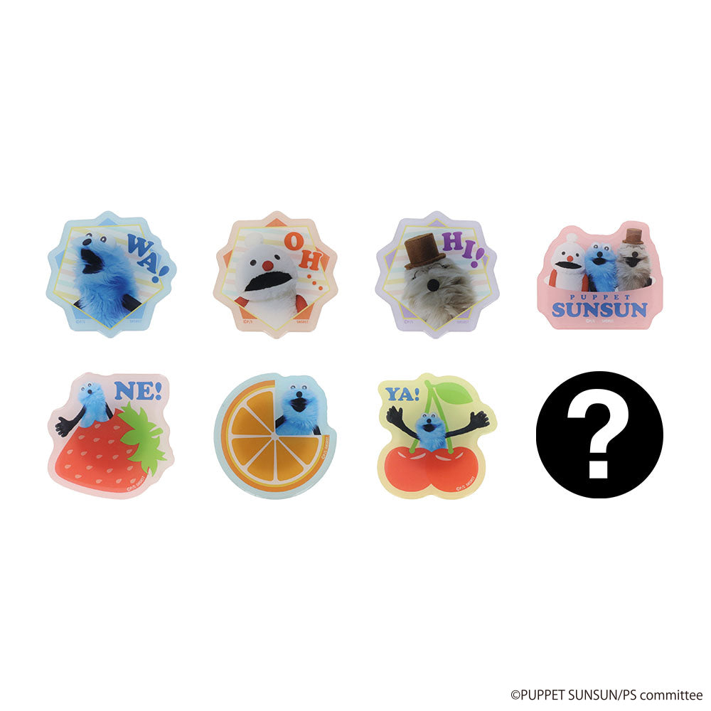 パペットスンスン バキュームフラスク ステム B ブルー – CHOCOLATE