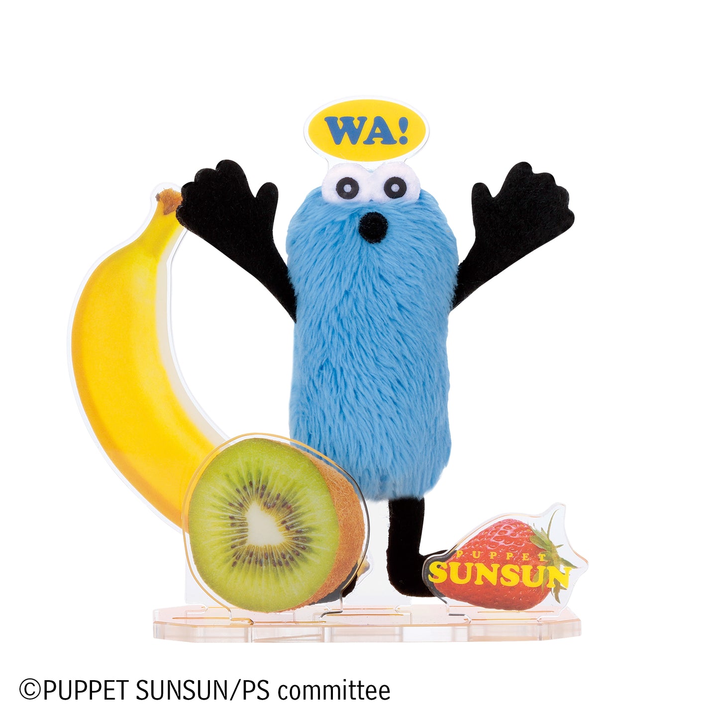 アクぬいcollection パペットスンスン(単品)【26年3月より順次発送予定】