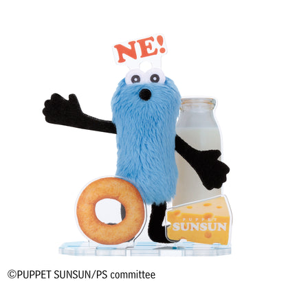 アクぬいcollection パペットスンスン(単品)【26年3月より順次発送予定】