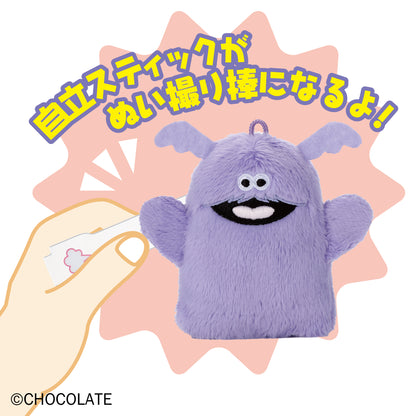 アクぬいcollection ホイッピ＆ラッピ（単品）【26年3月より順次発送予定】