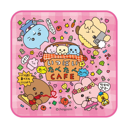 チェゴシム　テーマカフェ　ミニタオル