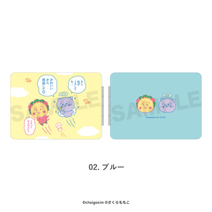 チェゴシム×コジコジ コンパクトミラー