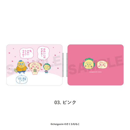 チェゴシム×コジコジ コンパクトミラー