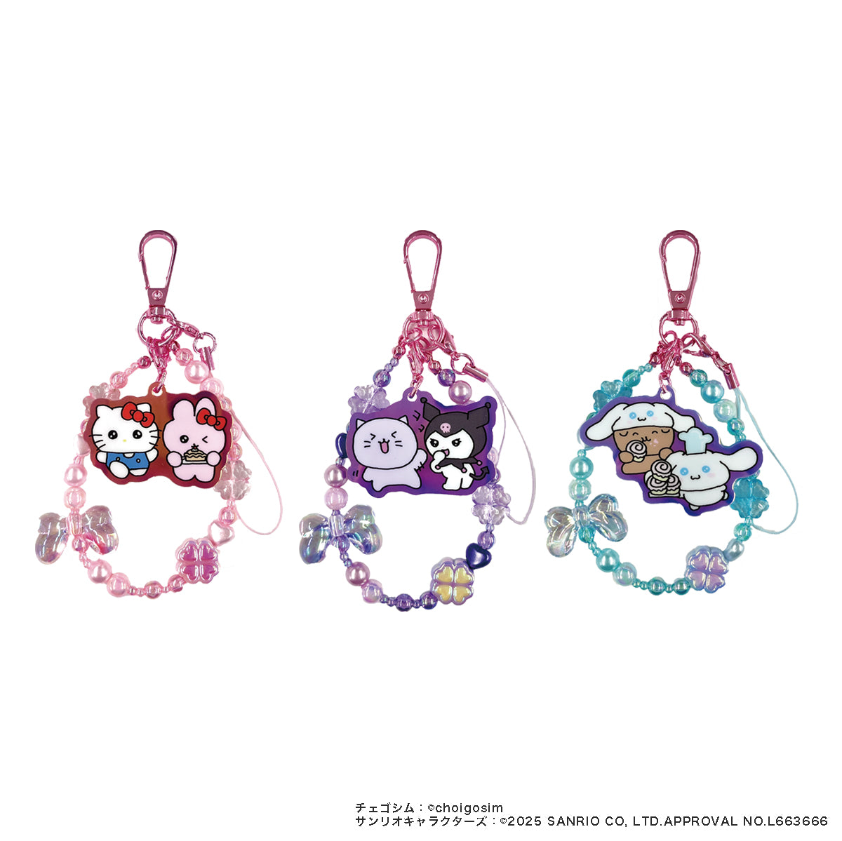 チェゴシム ONLINE STORE – CHOCOLATE ONLINE STORE