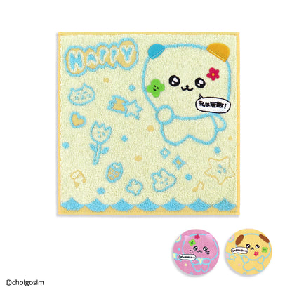 チェゴシム ペタペタ タオルハンカチ