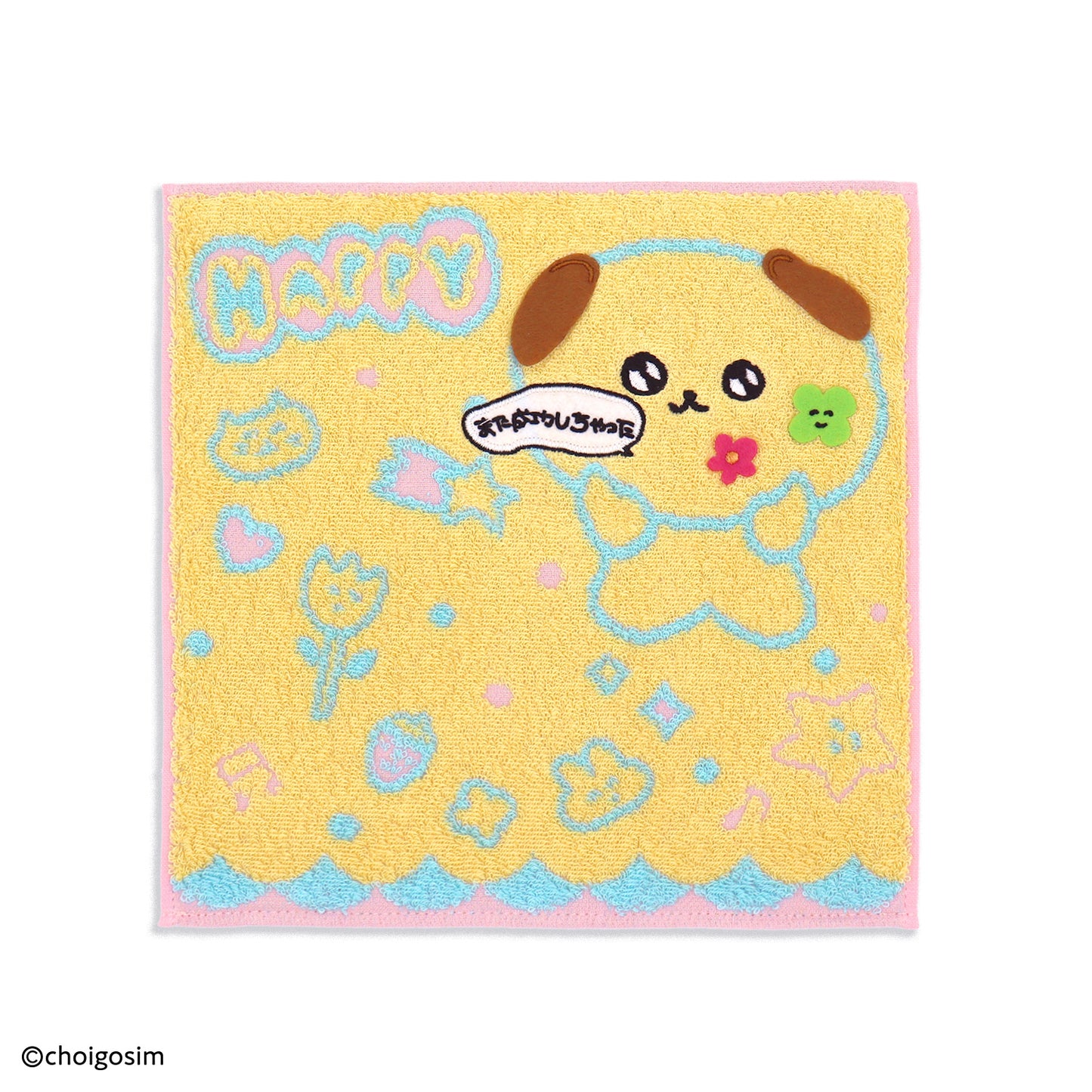 チェゴシム ペタペタ タオルハンカチ