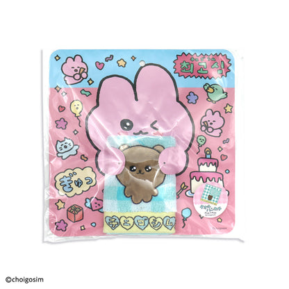 チェゴシム ぎゅっ タオルハンカチ