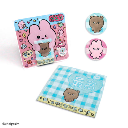 チェゴシム ぎゅっ タオルハンカチ