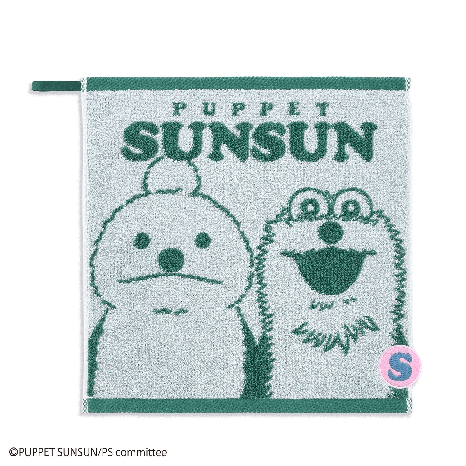 PUPPET SUNSUN ONLINE STORE – CHOCOLATE ONLINE STORE