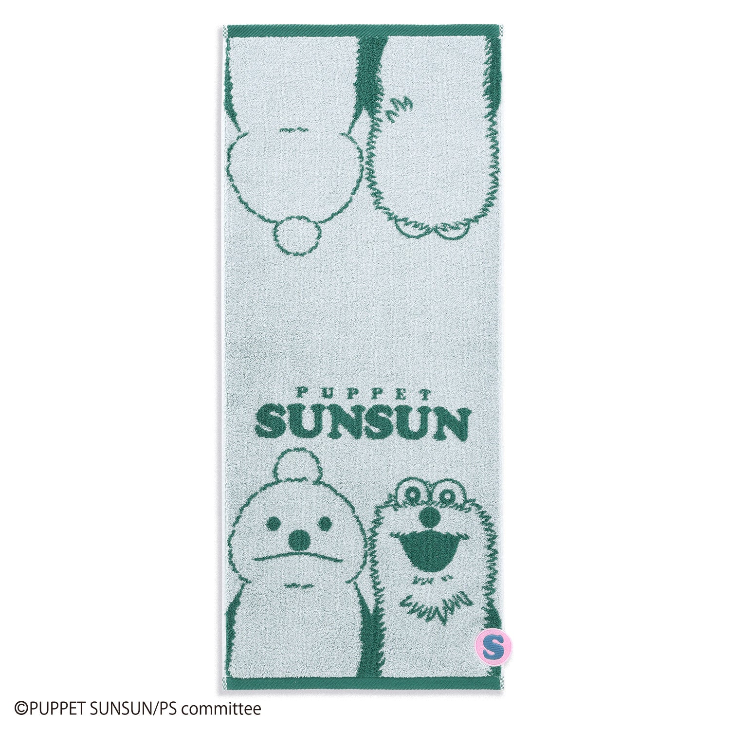 PUPPET SUNSUN ONLINE STORE – CHOCOLATE ONLINE STORE
