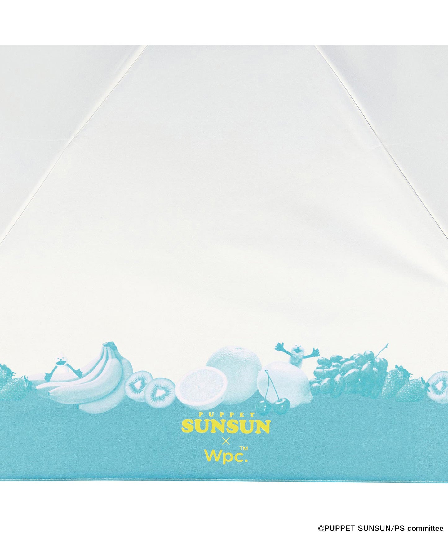 パペットスンスン × Wpc. 遮光フルーツ mini