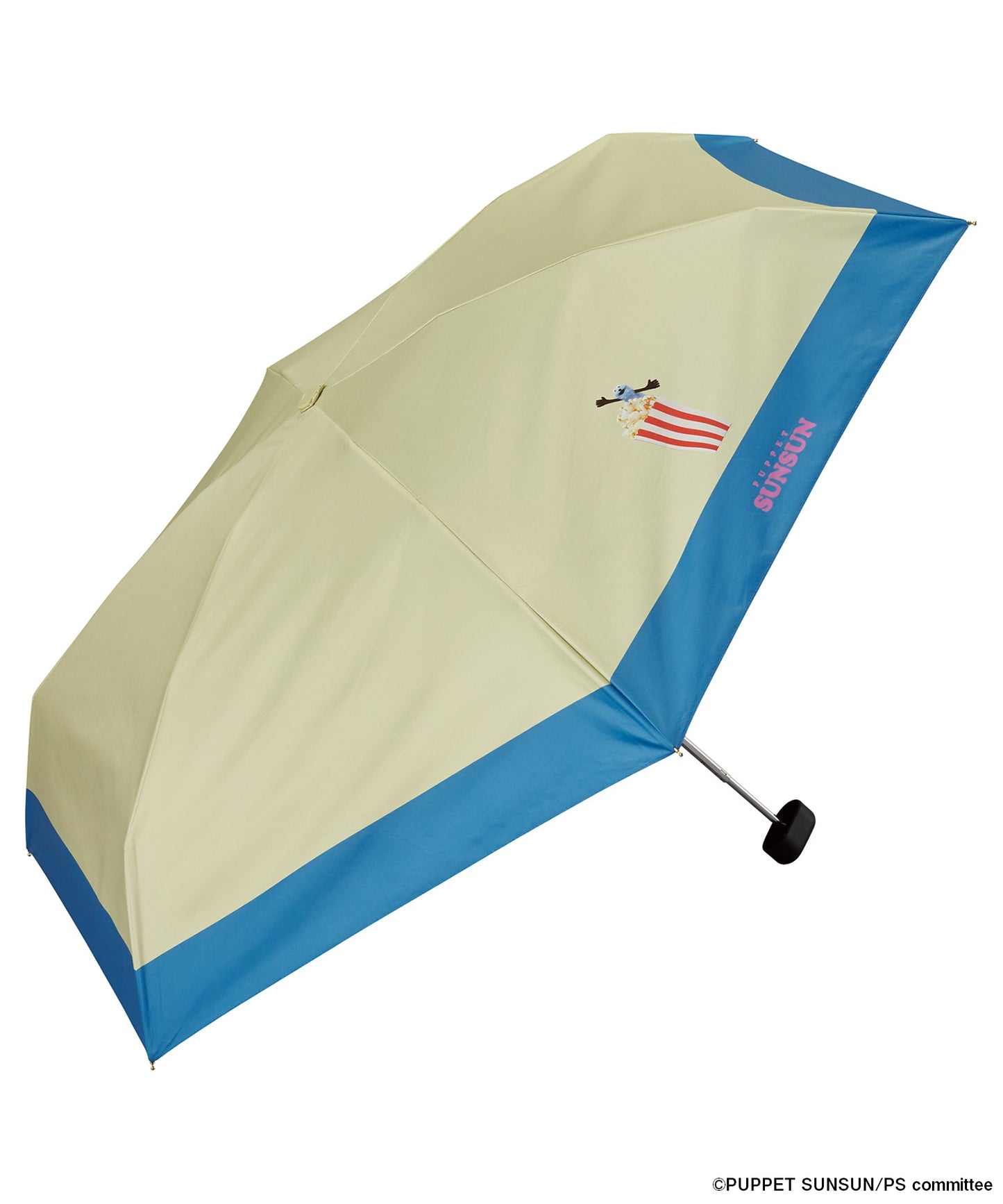 パペットスンスン × Wpc. 遮光ポップコーン mini