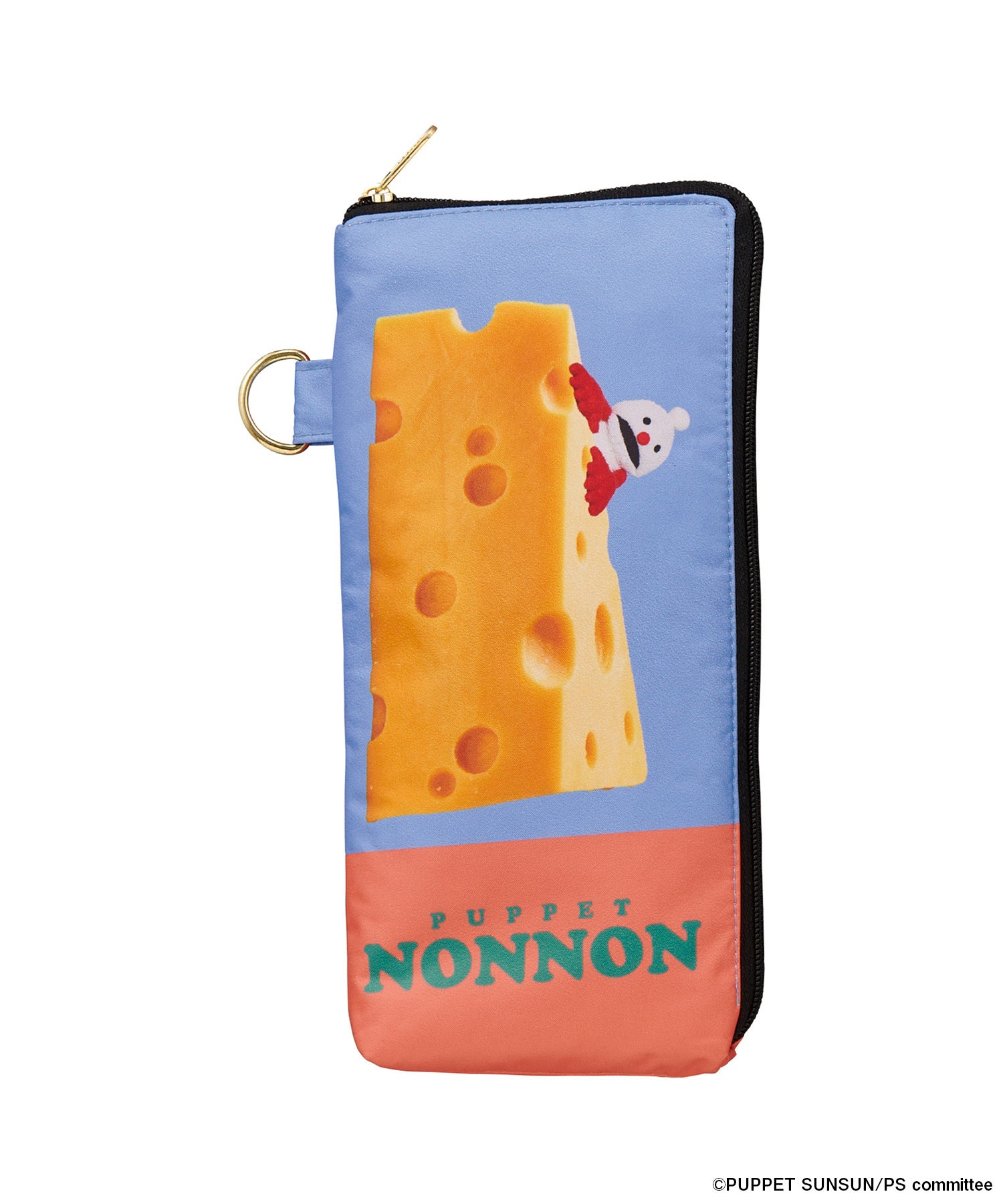 PUPPET SUNSUN ONLINE STORE – CHOCOLATE CHARACTER LABEL ONLINE STORE