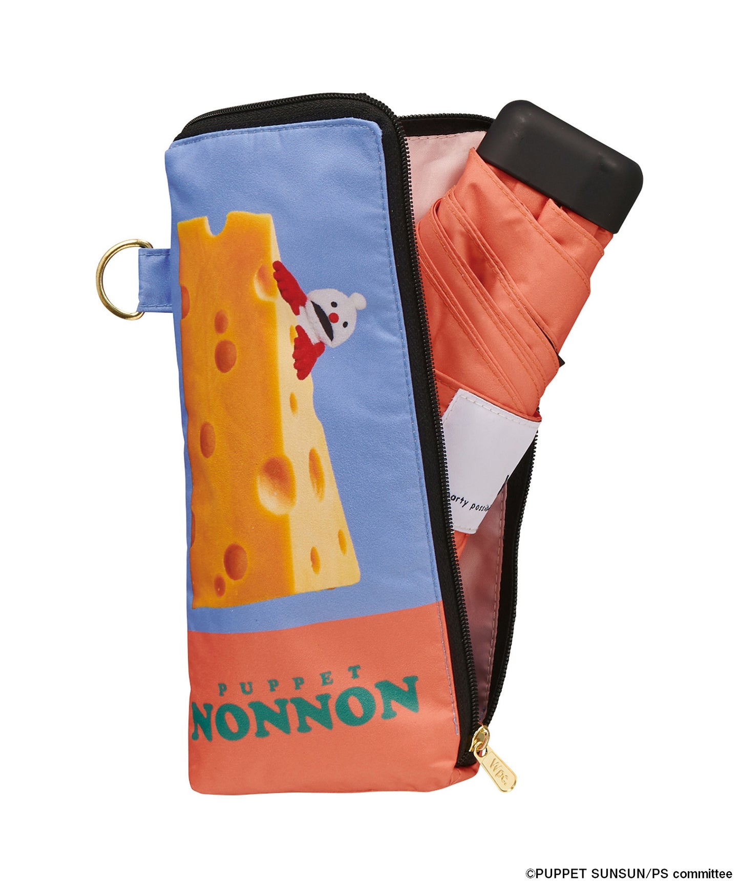 パペットスンスン × Wpc. 遮光チーズ mini