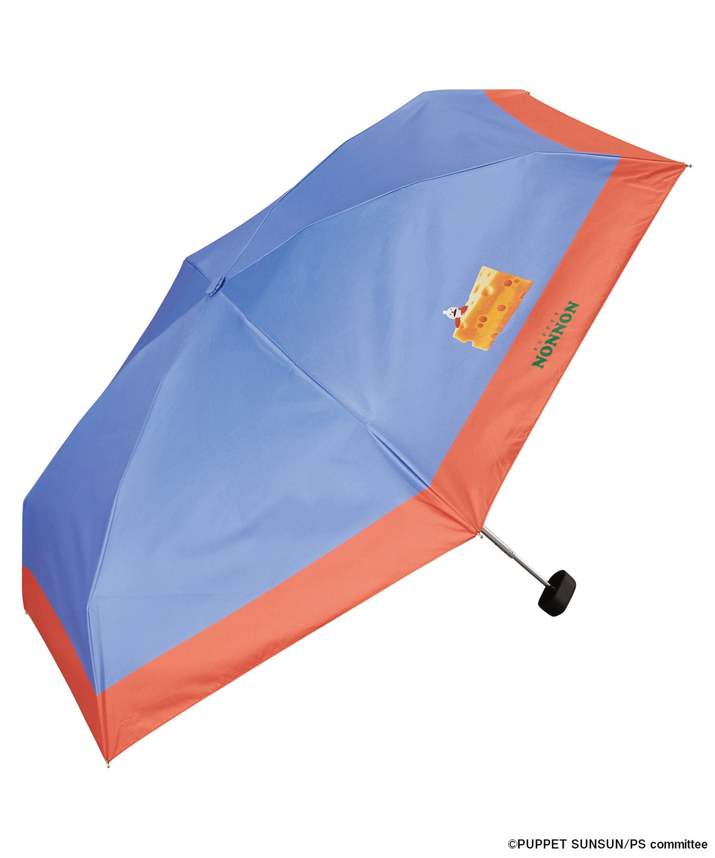 パペットスンスン × Wpc. 遮光チーズ mini