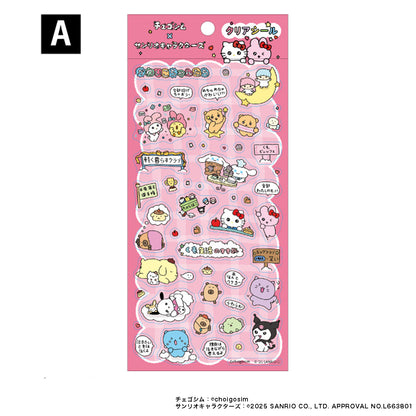チェゴシム×サンリオキャラクターズコラボ クリアシール