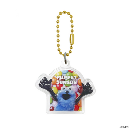 パペットスンスン ぷっくりったいプチボールチェーン