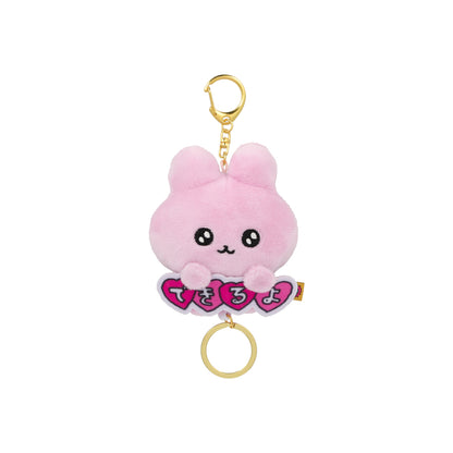 チェゴシム リール付きマスコット