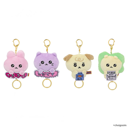 チェゴシム リール付きマスコット