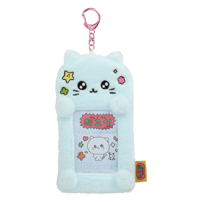 チェゴシム もふもふフォトキーホルダー