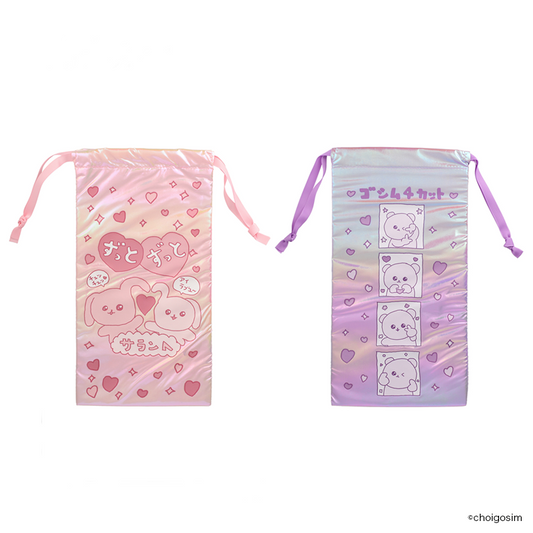 チェゴシム もっと！マルチ巾着