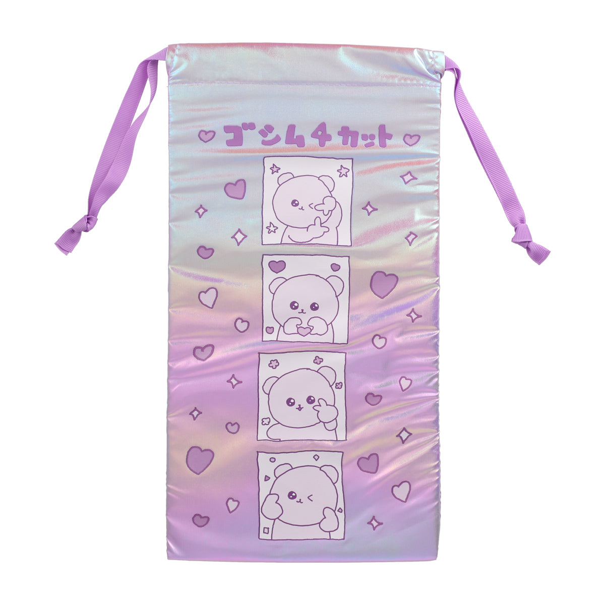 チェゴシム もっと！マルチ巾着 – CHOCOLATE ONLINE STORE