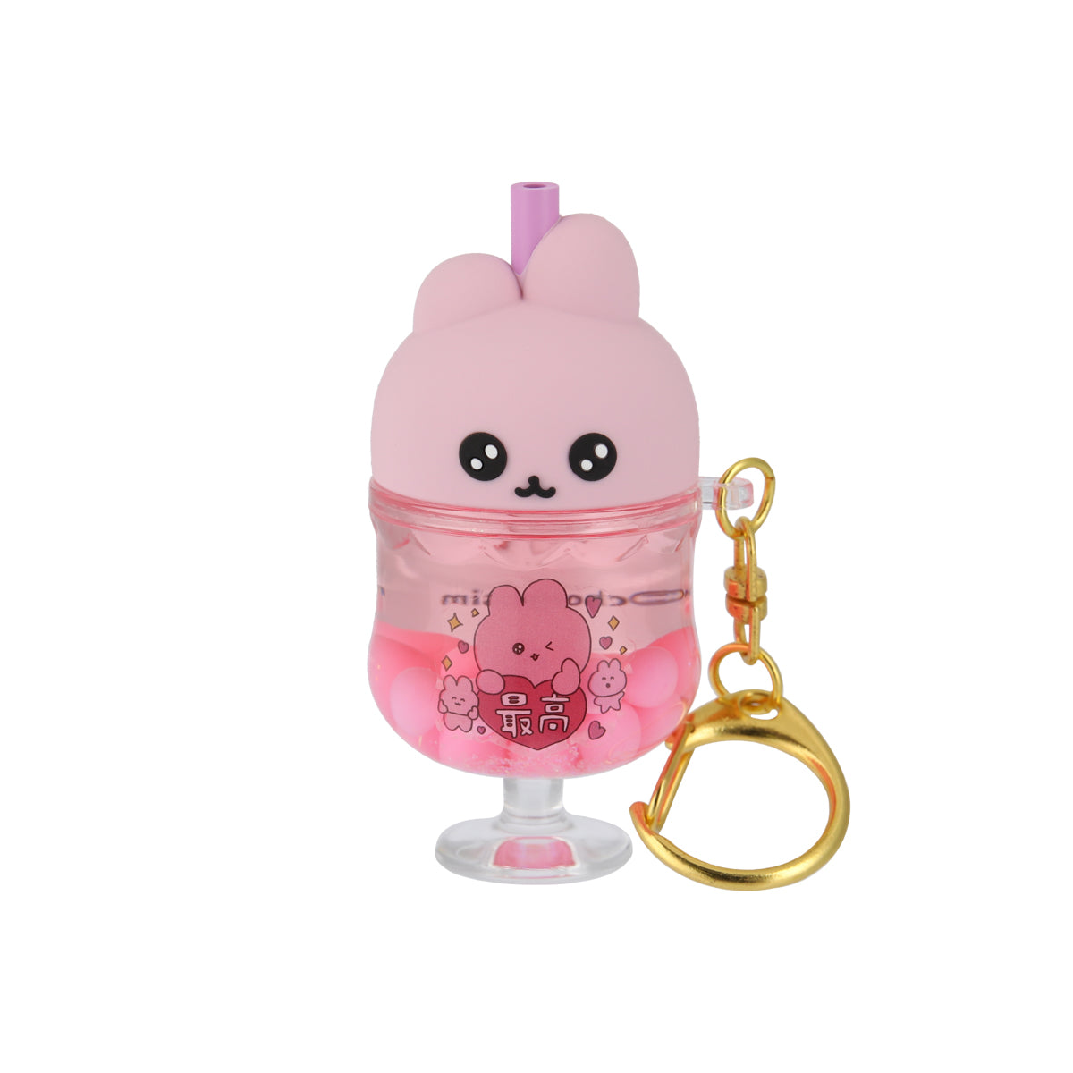 チェゴシム カラフルソーダ キーホルダー – CHOCOLATE CHARACTER LABEL