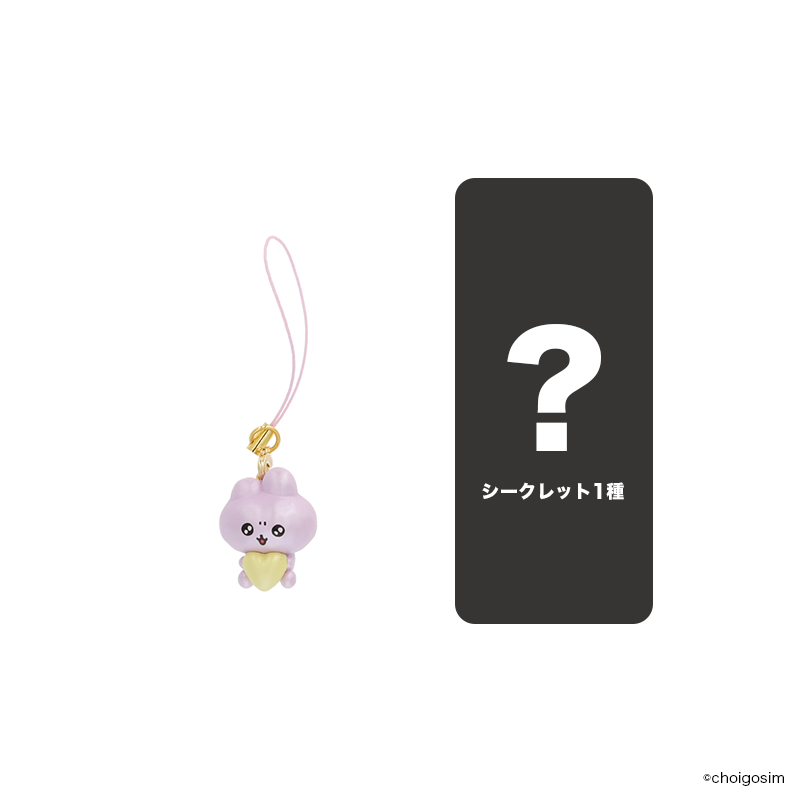 チェゴシム トレーディングマスコットストラップ（全８種）