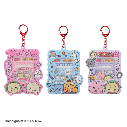 チェゴシム×コジコジ インスタントフォトキーホルダー