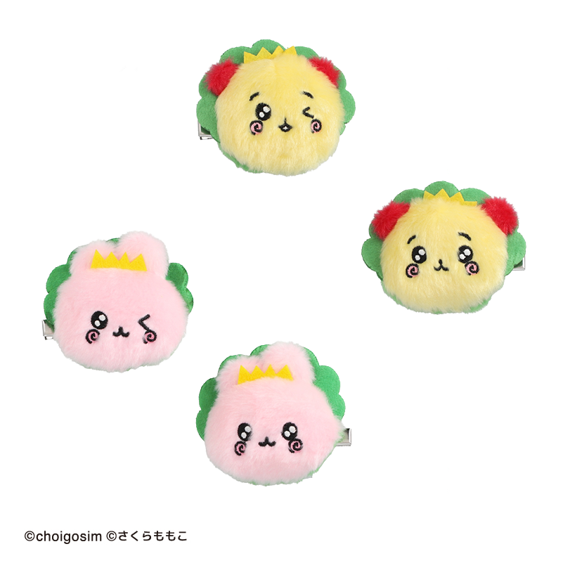 チェゴシム×コジコジ ぬいぐるみヘアクリップ