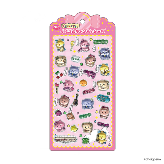 チェゴシム（ゴシムレンジャー）ぷくりんキャンディシール　Ａ