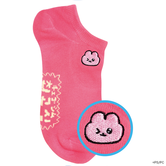 チェゴシム 刺繡スニーカーソックス