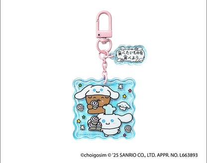 チェゴシム×サンリオキャラクターズコラボ アクリルキーホルダー