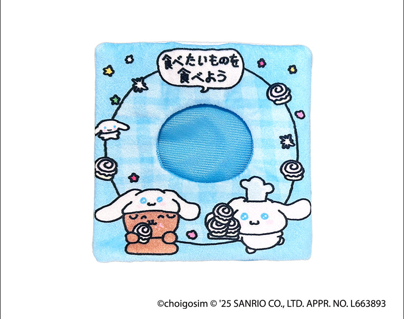 チェゴシム×サンリオキャラクターズコラボ 着ぐるみ – CHOCOLATE