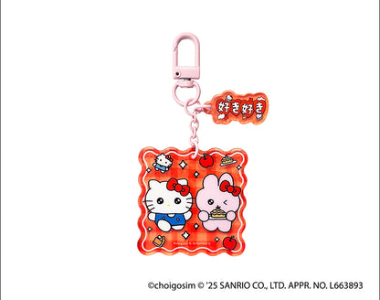 チェゴシム×サンリオキャラクターズコラボ アクリルキーホルダー