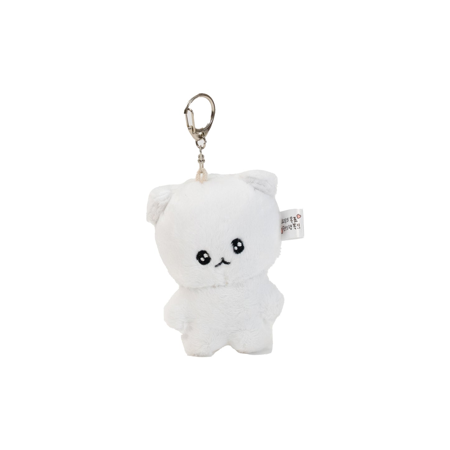 チェゴシム Plush Toy　White Teddy Bear