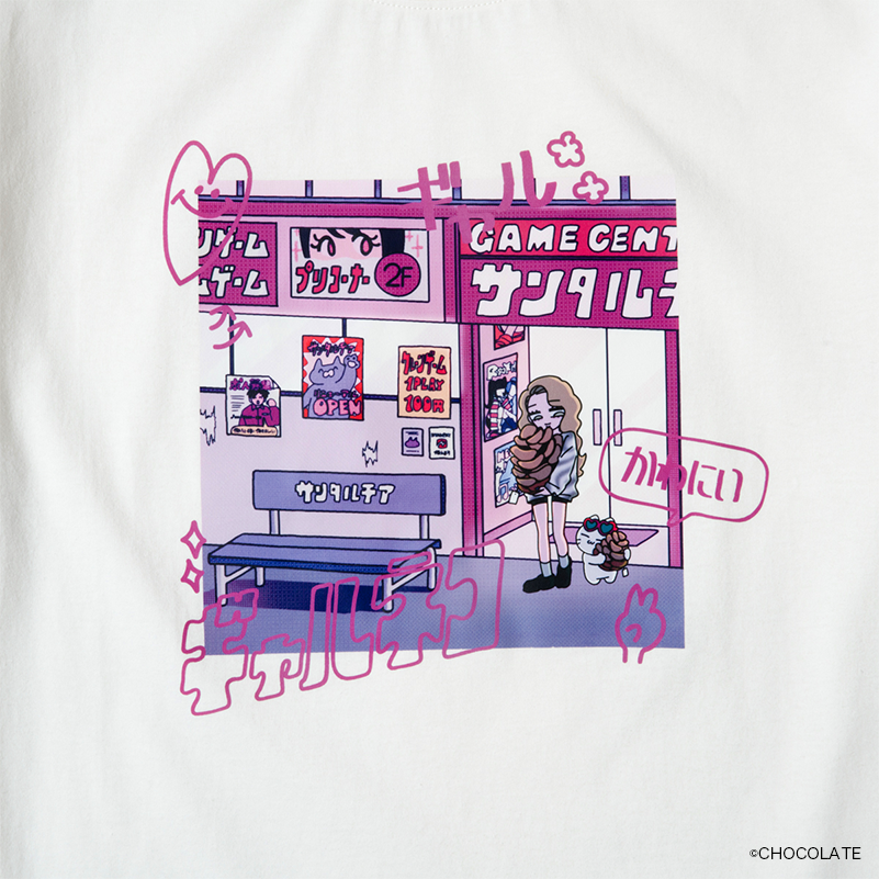 ギャルネコ Tシャツ ゲーセン（ホワイト）