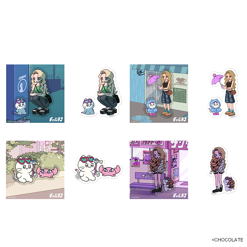 ギャルネコ シチュエーションステッカー