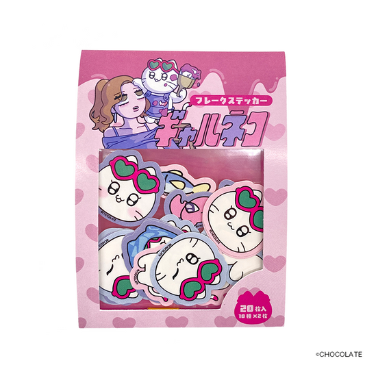 ギャルネコ フレークステッカー