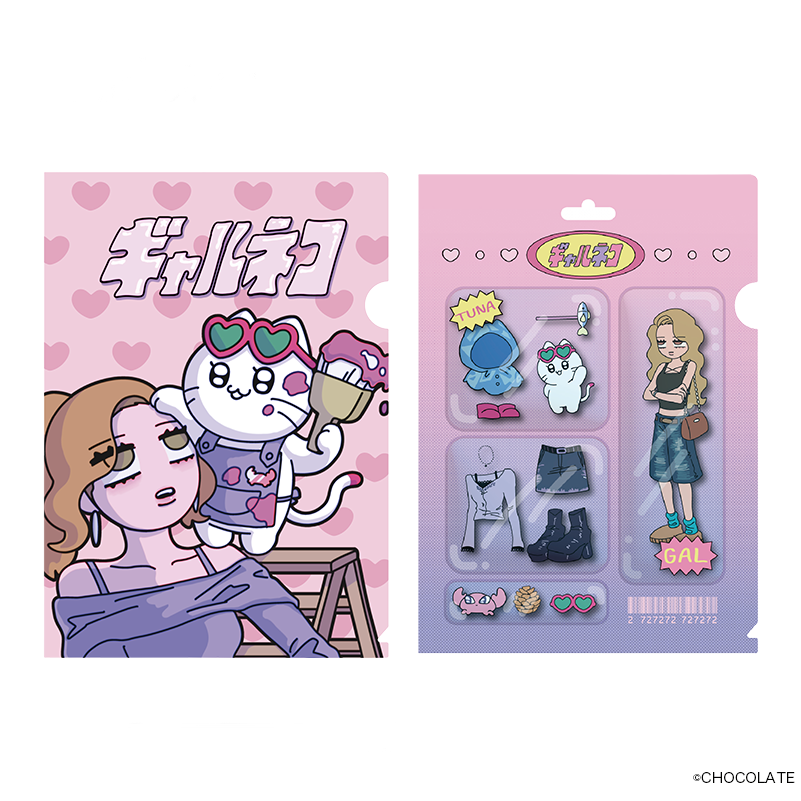 ギャルネコ クリアファイル