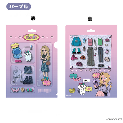 ギャルネコ クリアファイル